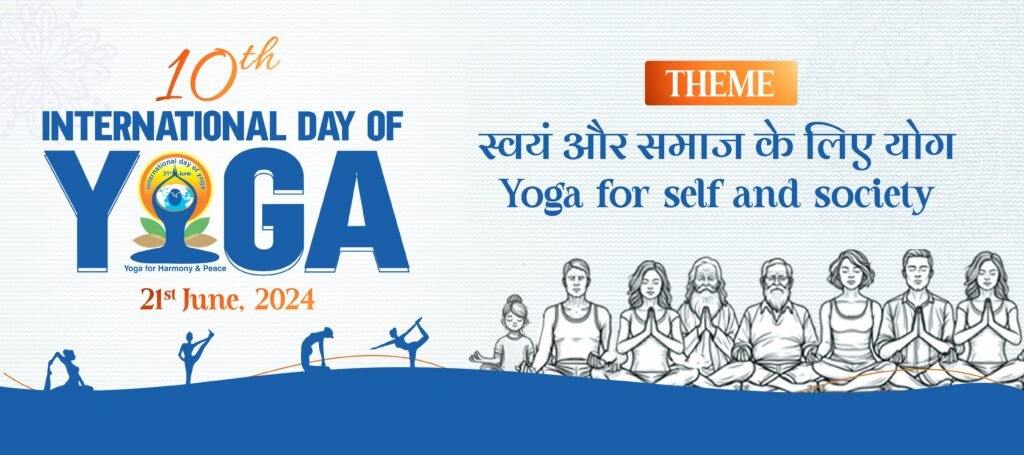 Yoga for Self and Society