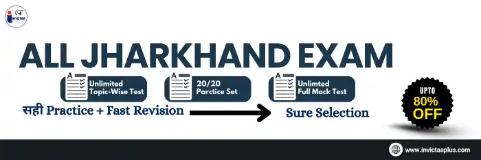 JSSC Exam Preparation App