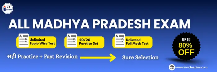 MP Mahila Supervisor Exam Preparation App