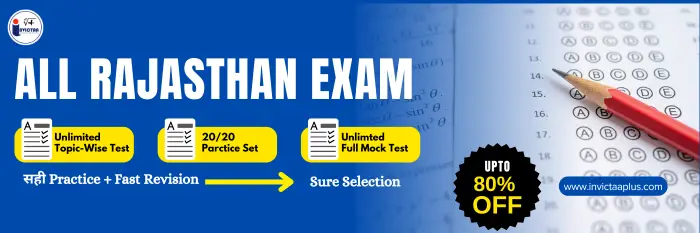 Rajasthan Exam Preparation Offer