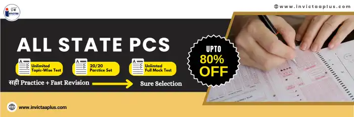 UKPSC Exam Preparation