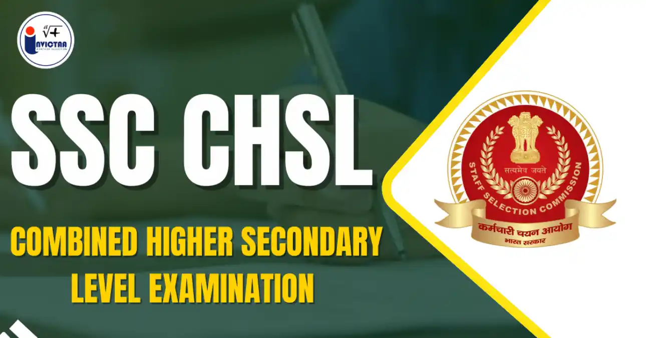 SSC CHSL 2025 Exam Details