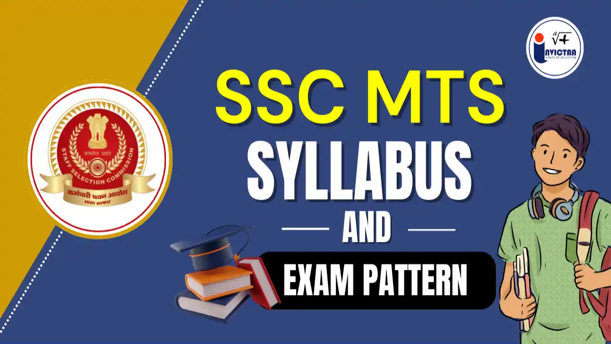 SSC MTS Syllabus 2025 and Exam Pattern Overview.