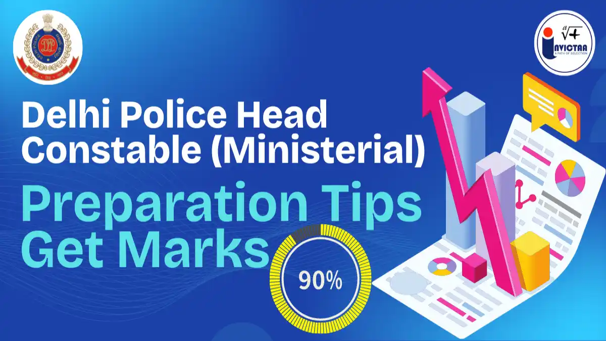 Delhi Police Head Constable (Ministerial) 2026 Preparation Guide: A Complete Step-by-Step Roadmap.