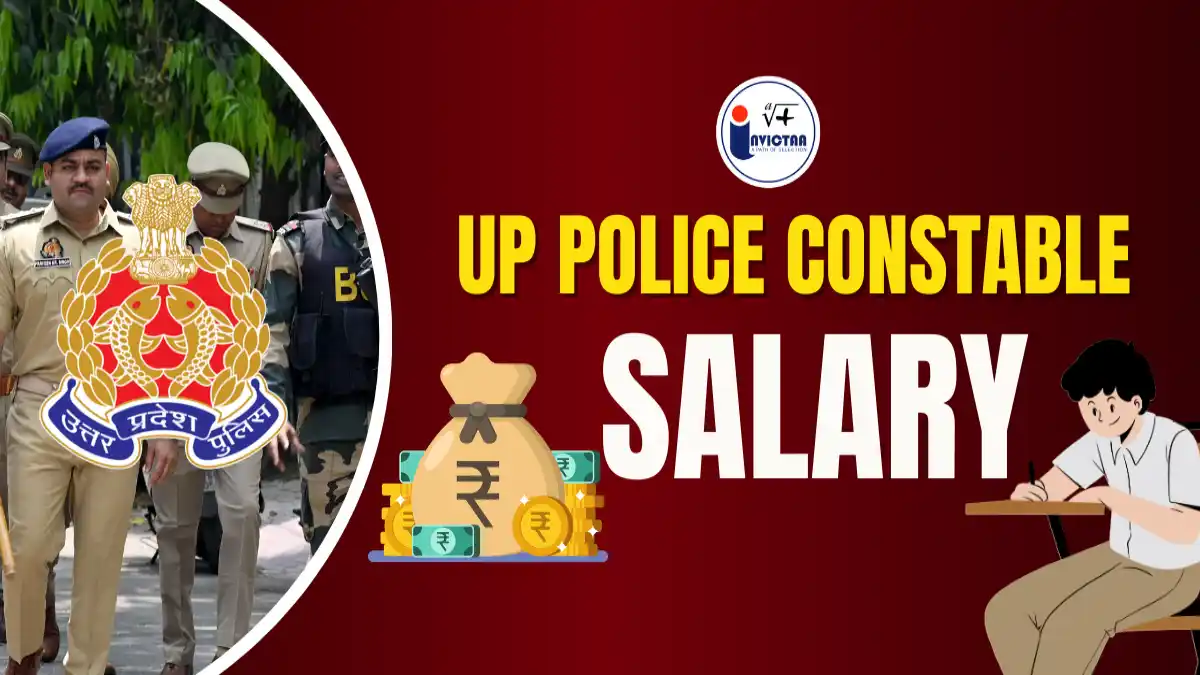 UP Police Constable Salary 2025, In-Hand Pay & Job Profile.