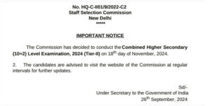 SSC CHSL Tier 2 Exam Date 2024 