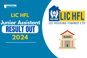 Read more about the article LIC HFL Junior Assistant Result 2024 Out, Check Status