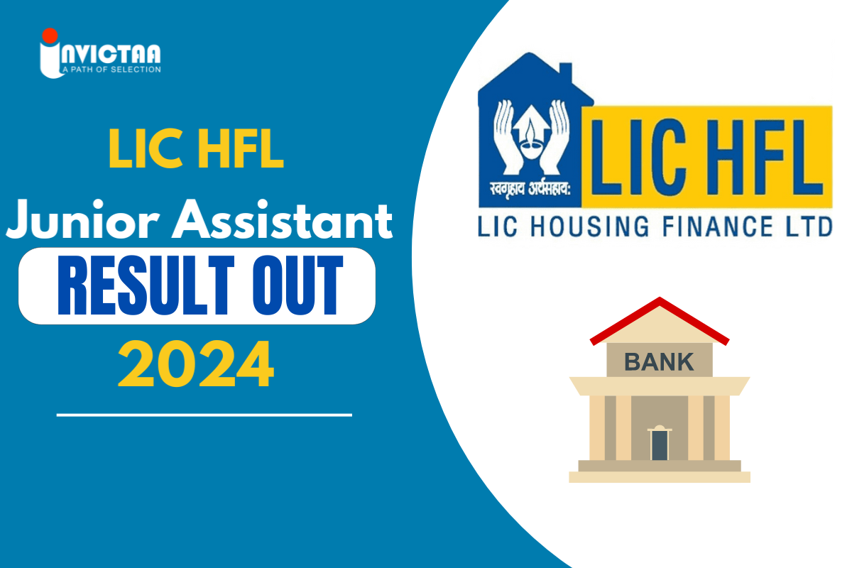 You are currently viewing LIC HFL Junior Assistant Result 2024 Out, Check Status