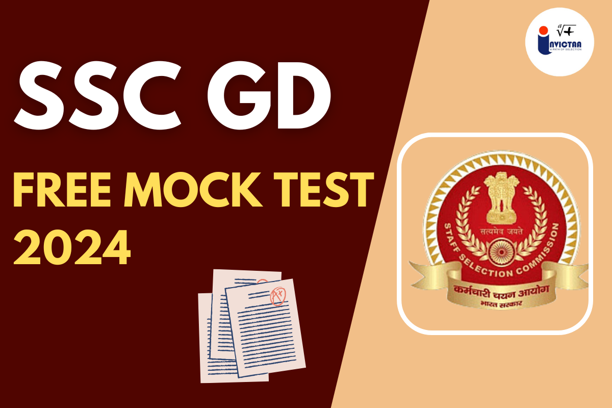 You are currently viewing SSC GD Free Mock Test Series 2024 Attempt Free Mock Test Here