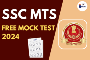 Read more about the article SSC MTS Free Mock Test 2024 Attempt Free Mock Test Here