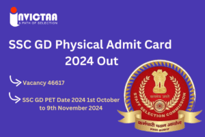 Read more about the article SSC GD Physical Admit Card 2024 Out @rect.crpf.gov.in Download Hall Ticket