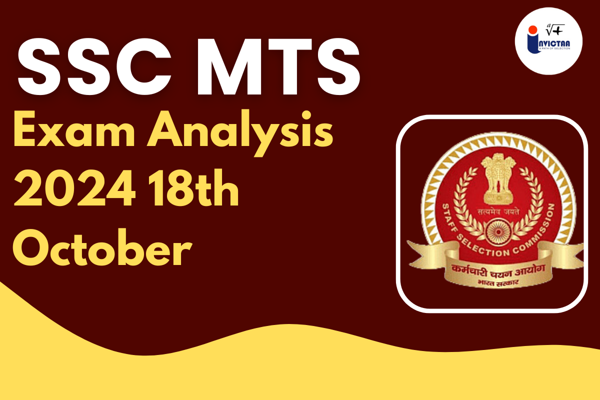 Read more about the article SSC MTS Exam Analysis 2024 18th October