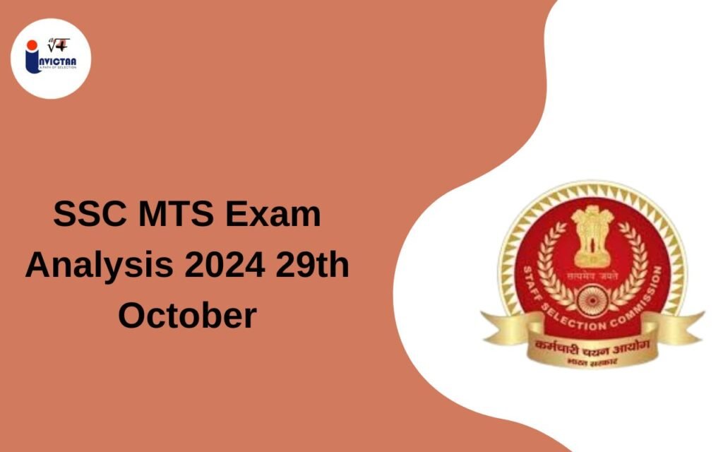 SSC MTS Exam Analysis 2024 29th October Complete Analysis