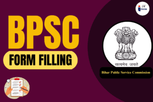 Read more about the article BPSC Form Filling 2024, A Step-by-Step Guide