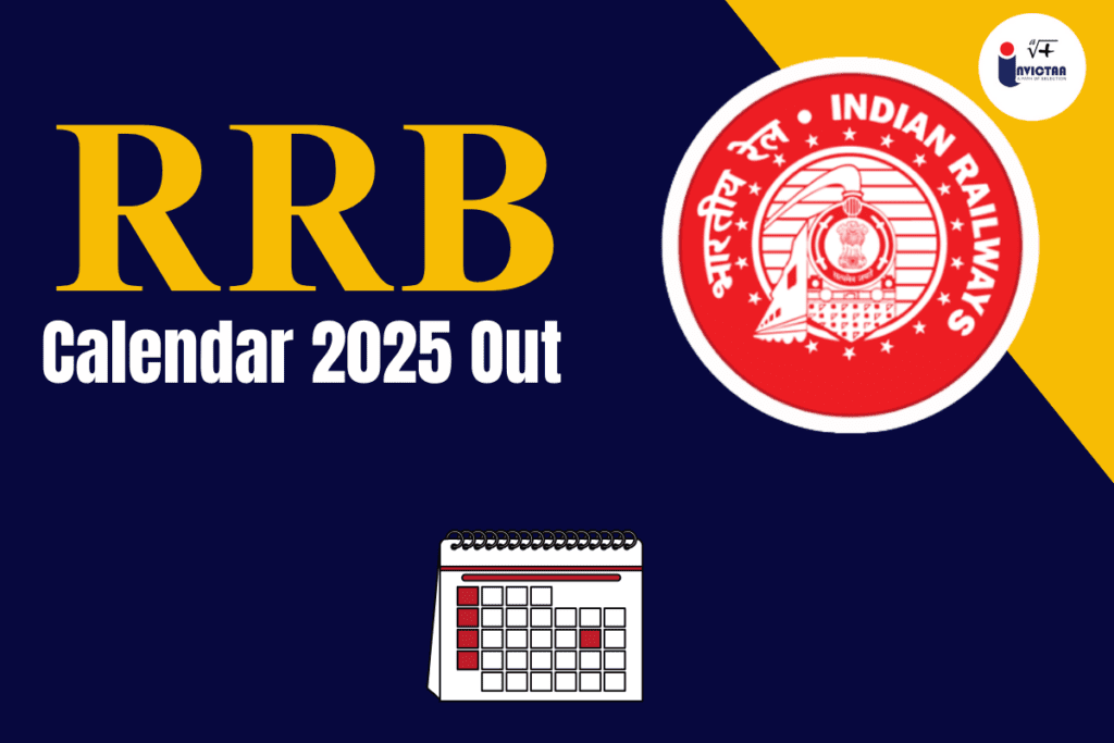RRB Exam Calendar 2025, RRB Exam Annual Calendar PDF