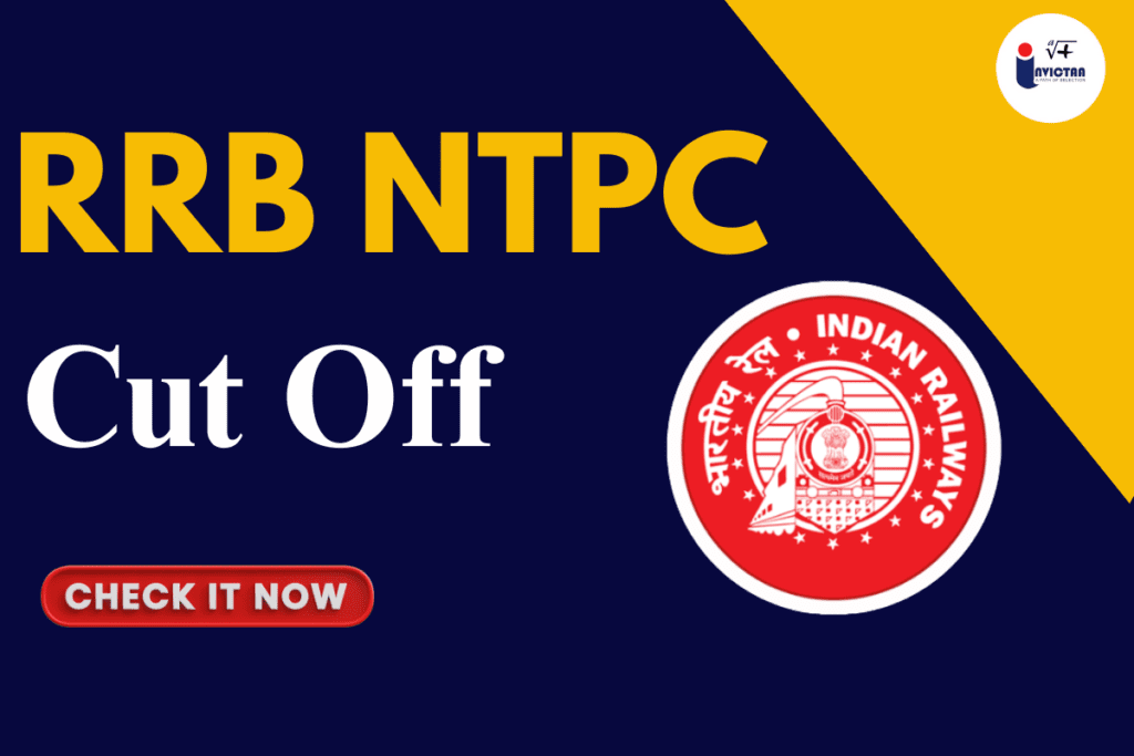RRB NTPC Cut Off 2024 Check Qualifying Marks