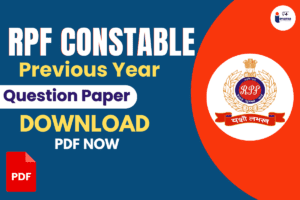 Read more about the article RPF Constable Previous Year Question Paper, Download PDF