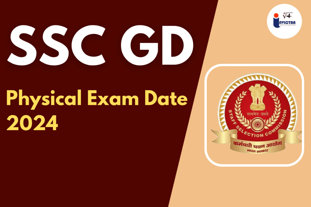 SSC GD Physical Test 2024 Out Check Schedules 