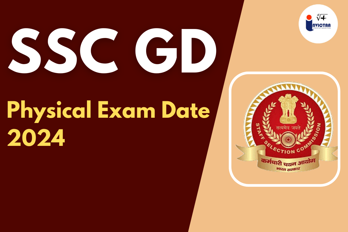 You are currently viewing SSC GD Physical Test 2024 Out Check Schedules 