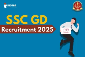 Read more about the article SSC GD Recruitment 2025 Notification OUT, Apply for 39481 Vacancies at ssc.gov.in