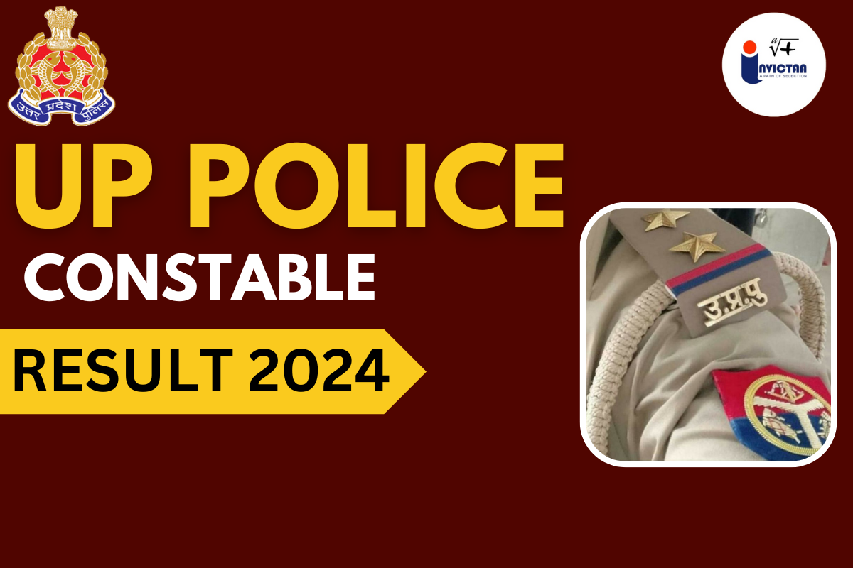 You are currently viewing UP Police Constable Result 2024 to be released soon 