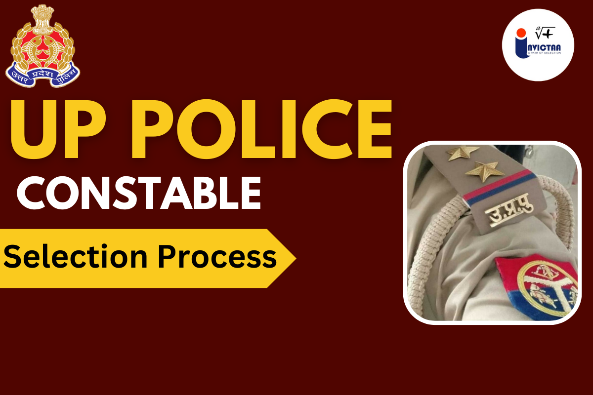 Read more about the article UP Police Constable Selection Process 2024, CBT, PET, PMT and DV