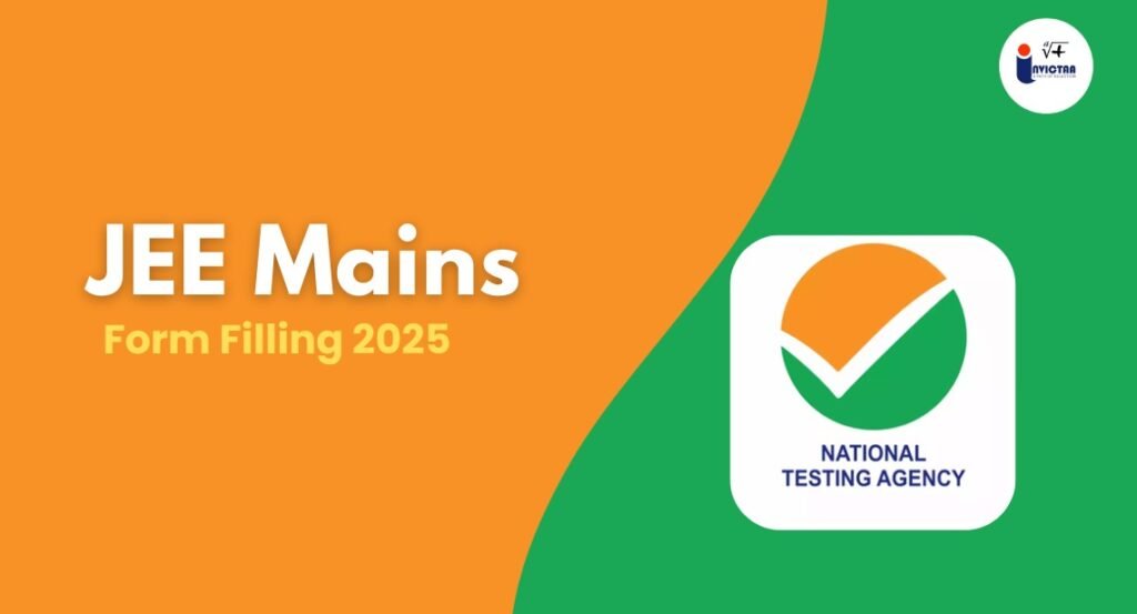 JEE Mains Form Filling 2025 First Step for IITs