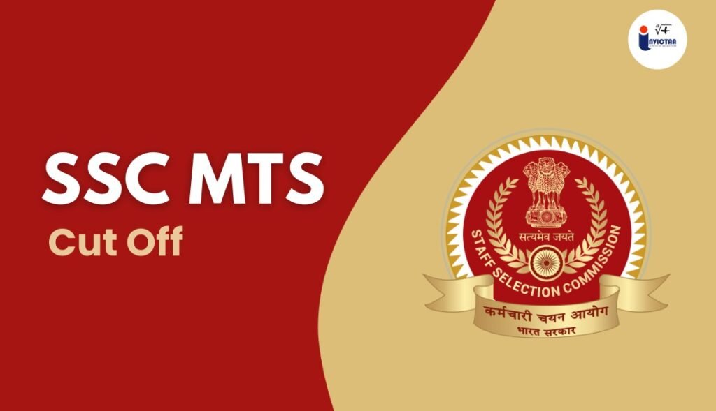 SSC MTS Cut Off 2024, Category Wise PDF