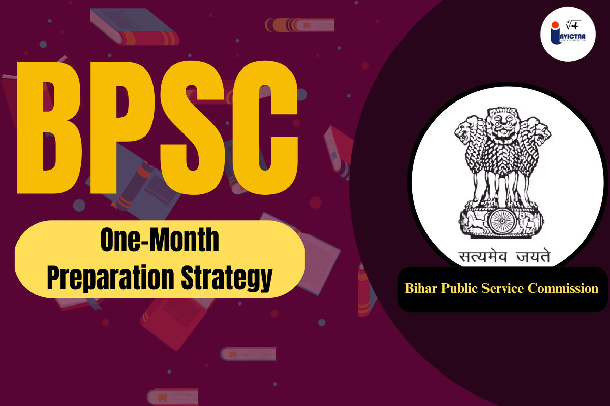 You are currently viewing BPSC One-Month Preparation Strategy Your Path to Success