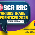 RRC