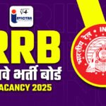 RRB